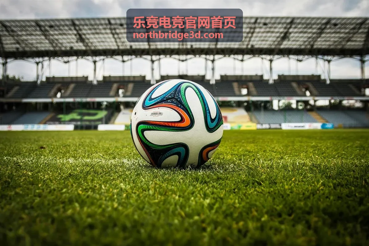 乐竞电竞官网首页赛事直播入口频道封面